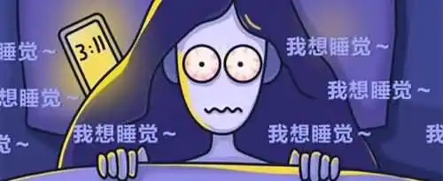 失眠晒朋友圈怎么发文字？