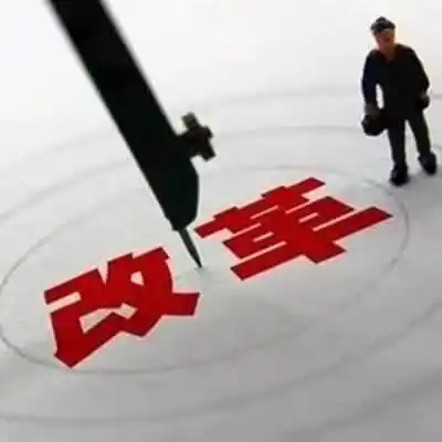 两个一百年是指哪两个时间？