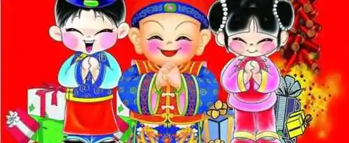 新年祝福语四字顺口溜有哪些？