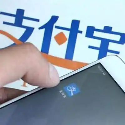 一个手机号可以注册几个支付宝？