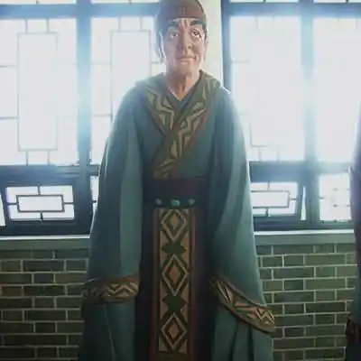 赵高是太监吗？