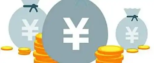 年化收益率4.5%怎么算？