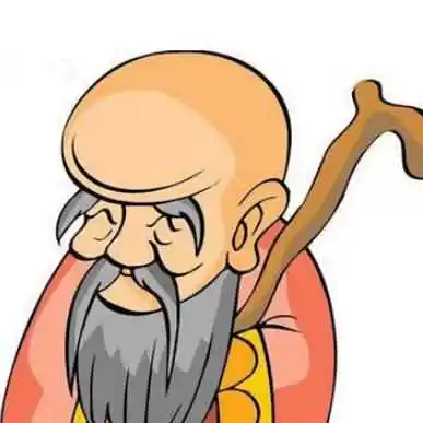 古代满100岁的人称什么？