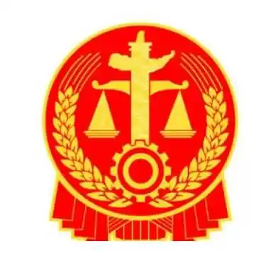我国最高人民法院目前有几个巡回法庭？