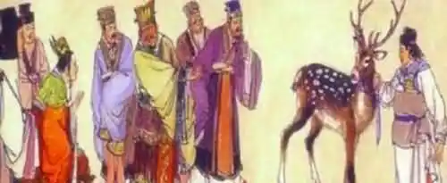 秦朝赵高后来怎么死的？