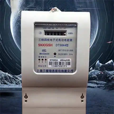 2200w一小时要耗多少度电？