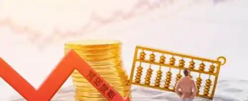 城建税和教育费附加怎么算？