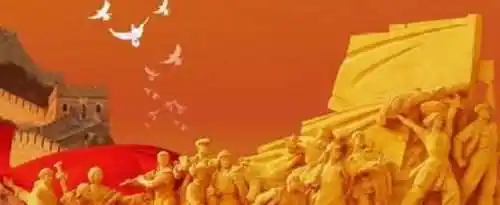 抗日战争的胜利有什么意义？
