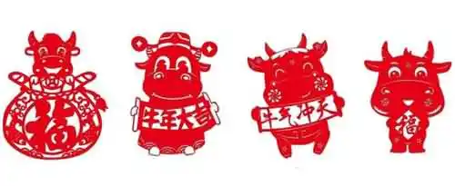 2021新年简短有创意的牛年祝福语有哪些？