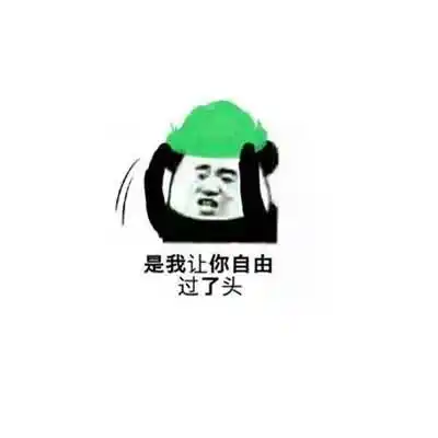 234824是代表啥意思？