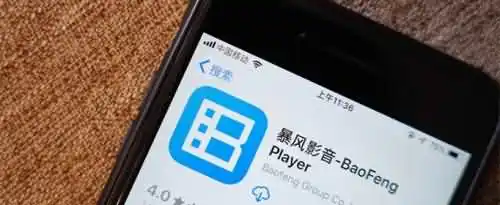 安卓手机如何打开.3gpp文件？