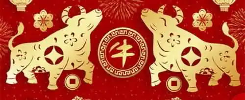 牛字开头的好寓意成语有哪些？