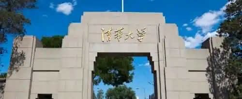 985和211大学都有哪些大学？