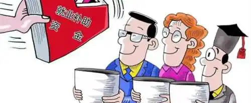 三重一大具体内容是什么？