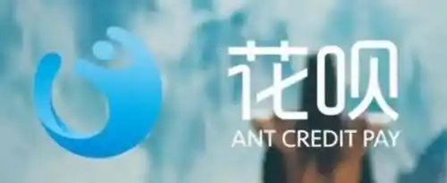 花呗评估被暂停使用要多久才能恢复？