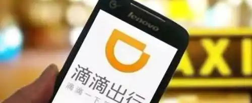 滴滴注册司机车辆要求是这样的？