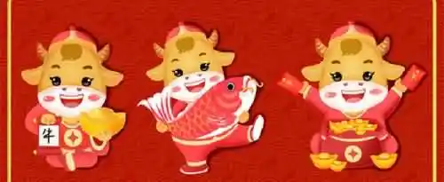 2021年牛年祝词顺口溜有哪些？