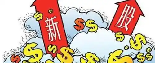 新股中签技巧有哪些？