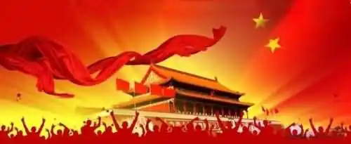 爱国主义的基本内涵与时代的要求是什么？