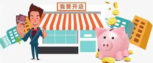 县城暴利小生意有哪些？