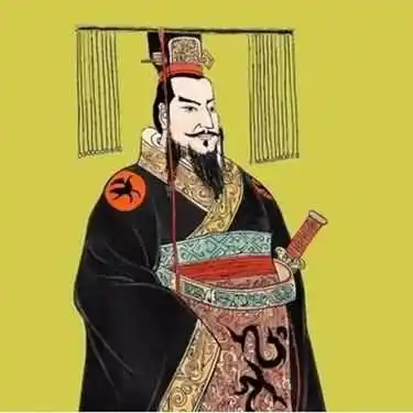 秦朝统治了中国多少年？