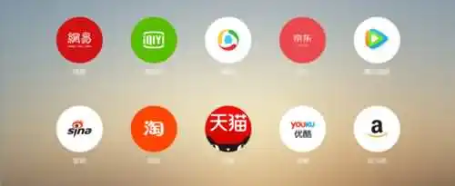 浏览器怎么清除不良网站？