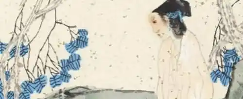 最难将息的意思是什么？