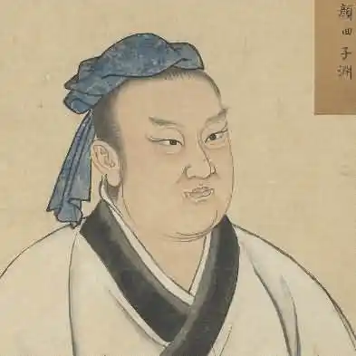 不迁怒不贰过是孔子哪位弟子？