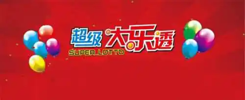 大乐透几个号算中奖？