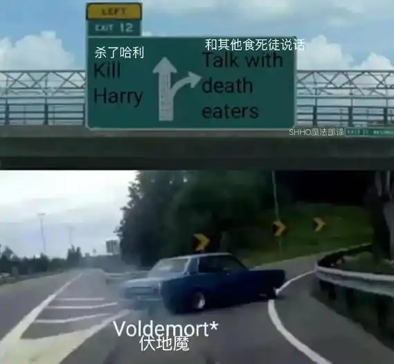 反派死于话多什么梗