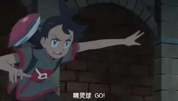 一球超人是什么意思