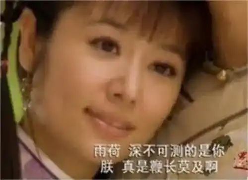 深不可测 鞭长莫及