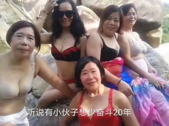 少奋斗二十年