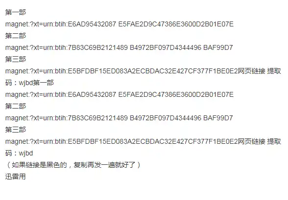 格温吧