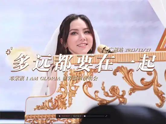 宰一鸡是什么梗