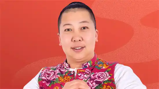 东北话老蒯是什么意思