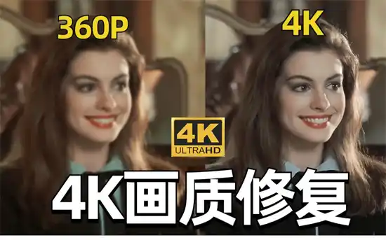 砍头画质是什么意思