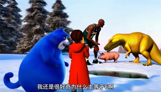 主等于6是什么意思