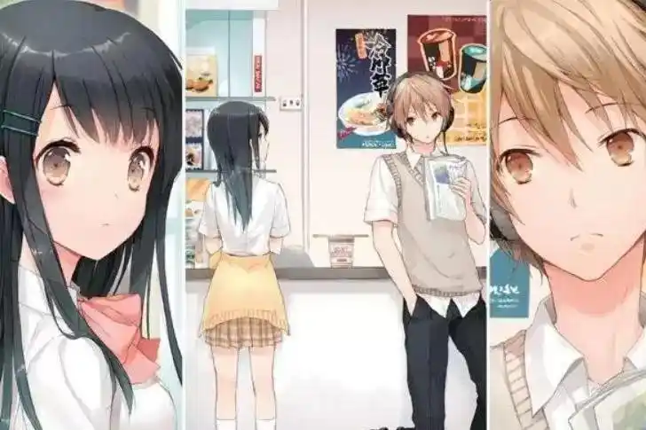 观影体