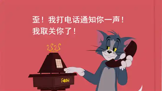 取关是什么意思