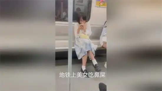 小零食是什么意思