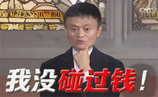 凡尔赛是什么意思