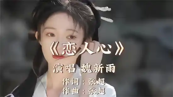 灰产进行曲是什么意思