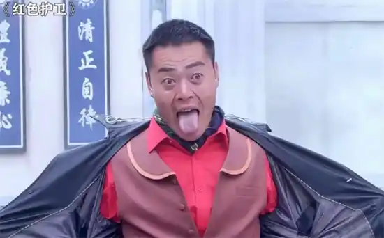 玉面手雷王是什么意思