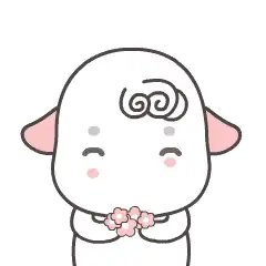 撒花
