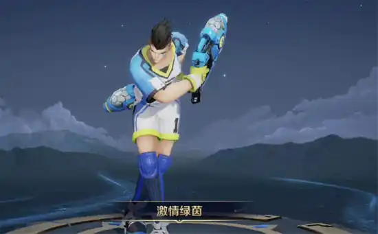 马可贴贴,激情绿茵哒咩