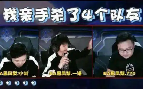 一诺行为