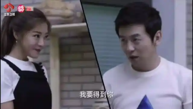 姐我想得到你