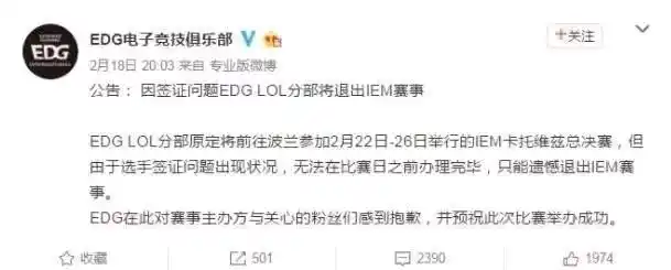 闪击波兰