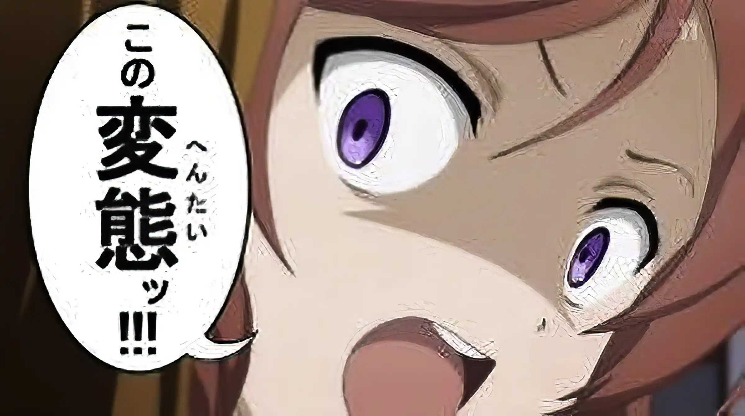 Hentai